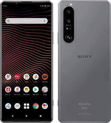 Sony Xperia 1 III 5G UW TD-LTE JP SO-51B